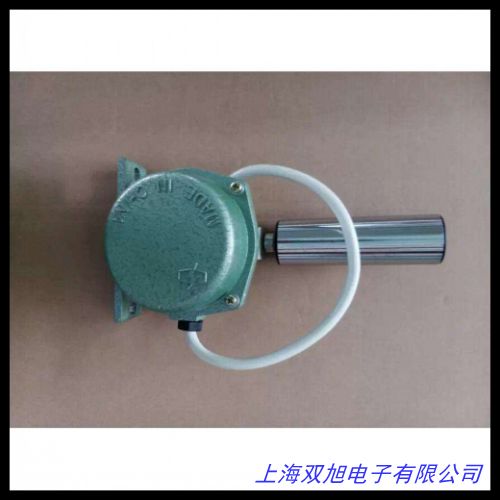 ——沖板式散裝物料流量計給煤機徐州跑偏開關測速傳感器