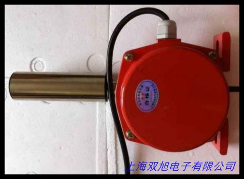 ——沖板式散裝物料流量計給煤機徐州跑偏開關測速傳感器