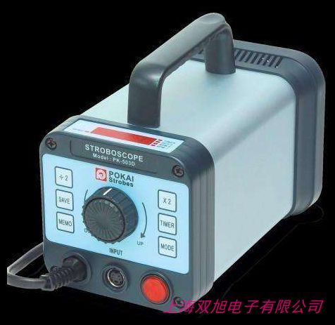 便攜充電LED 頻閃儀DT325E