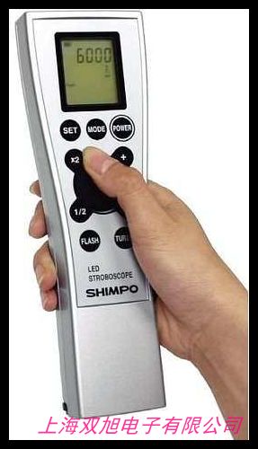 UNILUX頻閃儀