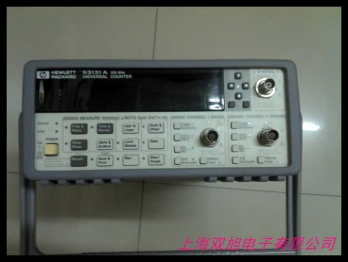 盛普SP53131高精度頻率計(jì)100MHz~1.5GHz圖