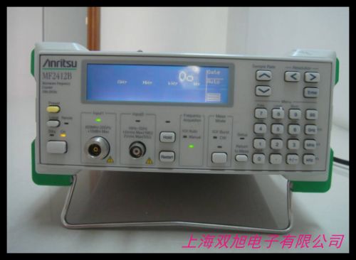 盛普SP53131高精度頻率計(jì)100MHz~1.5GHz圖