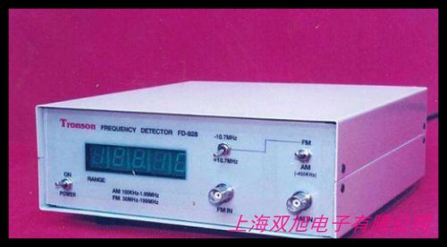 UDB1308S雙路DDS函數(shù)信號發(fā)生器 掃頻信號源 60MHz頻率計