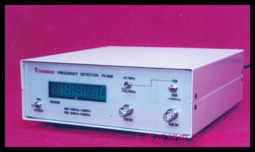 Anysecu SF-103/SF103手持式頻率計(jì)亞馬遜 ebay 速賣通wish