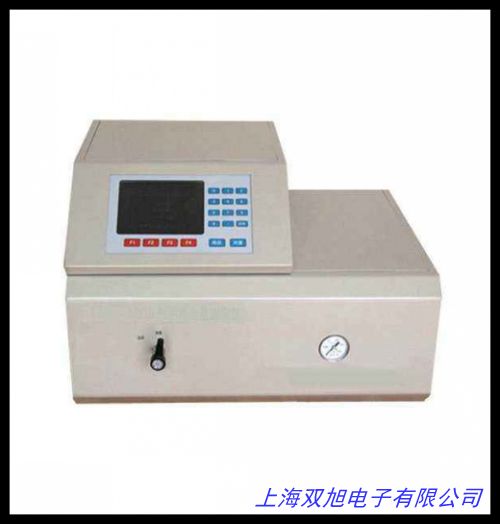 直銷 M40四合一氣體檢測(cè)儀 泵吸式四合一氣體測(cè)定儀 M40
