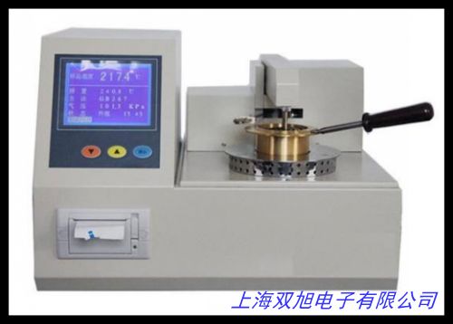 直銷 M40四合一氣體檢測(cè)儀 泵吸式四合一氣體測(cè)定儀 M40
