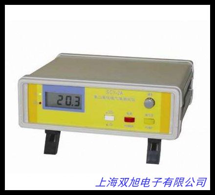 手持式氟化氫測(cè)定儀 便攜式氟化氫氣體檢測(cè)儀