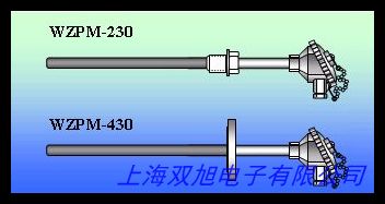 抗氧化耐磨鎧裝熱電偶S型耐高溫鉑銠熱電偶PT100熱電阻測(cè)溫儀