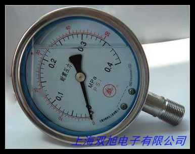AZ8205數(shù)字壓力表 壓力表 耐震壓力表 空氣壓力計(jì) AZ-8205