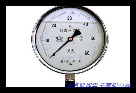 耐震壓力表凈化車間壓差表微壓差計(jì)壓力計(jì)壓力表圓形差壓表指針