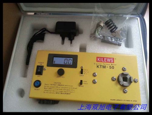 ...150扭力測(cè)試儀,扭力扳手檢測(cè)