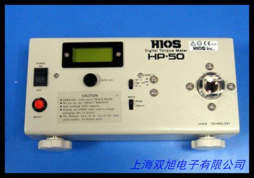 數(shù)顯扭力扳手檢測(cè)儀ANBH-50 50N.M高精度扭力測(cè)試儀 東日款