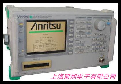 輸入阻抗50Ω頻率范圍0Hz~1GHz增益2.15~3.0db專用頻譜分析儀天線