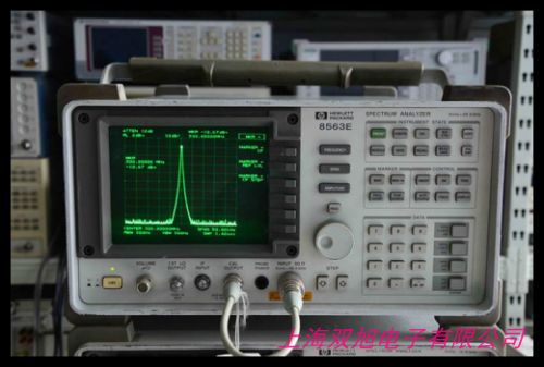 Agilent安捷倫N9020A銷售.租賃.維修 頻譜分析儀26.5G頻譜儀