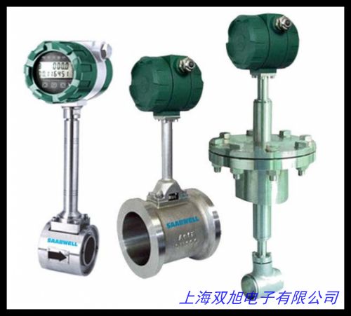 智能蒸汽渦街流量計(jì) 濕式流量計(jì) 渦街流量計(jì) 直銷報(bào)價(jià)