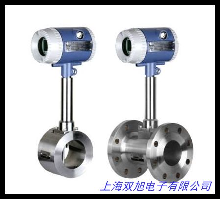 MP14系列 溫壓補償型渦街流量計報價