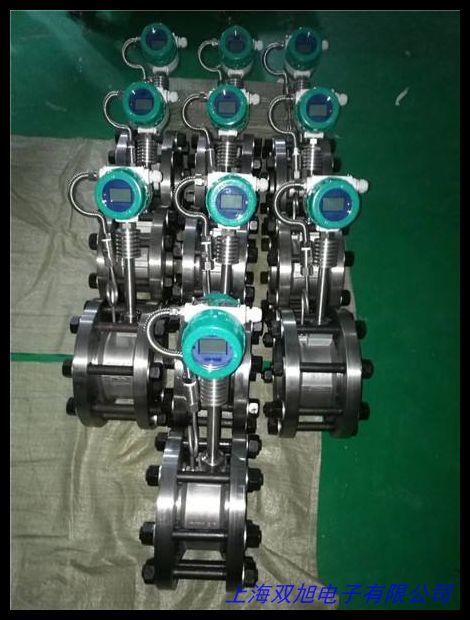 MP14系列 溫壓補償型渦街流量計報價