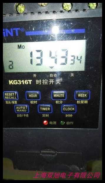 微動(dòng)開關(guān)浮球熱水器腳踏美發(fā)器焊槍