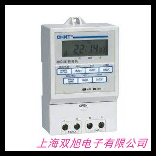 免費拿樣長壽命鼠標微動開關 無壓柄 小 中微動 HRO品